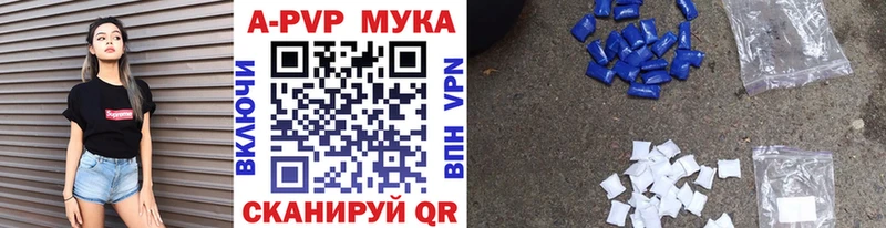 Наркота Николаевск Кокаин  Канабис  Меф  А ПВП  ГАШИШ 