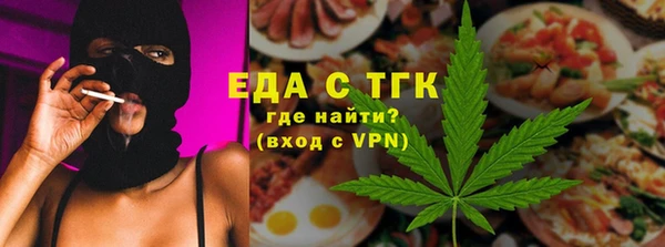 a pvp Армянск