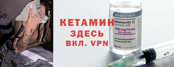 ешки Арсеньев