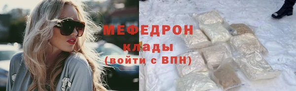a pvp Армянск