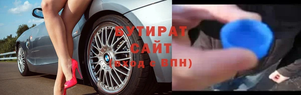 ПСИЛОЦИБИНОВЫЕ ГРИБЫ Аркадак