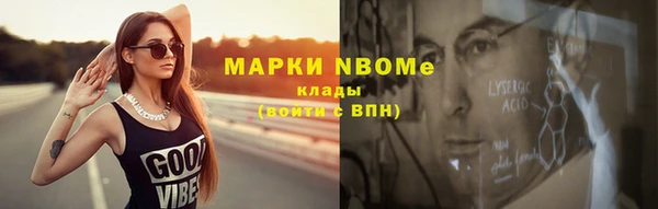 a pvp Армянск