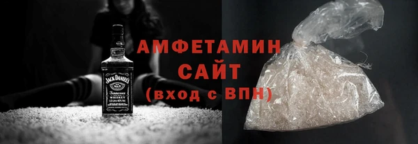 ПСИЛОЦИБИНОВЫЕ ГРИБЫ Аркадак