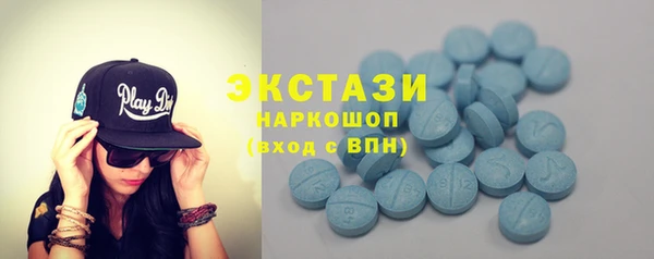 a pvp Армянск