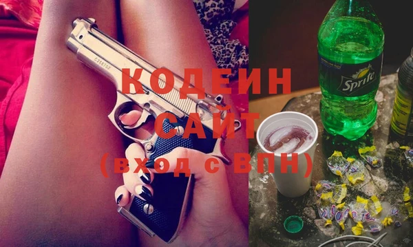 a pvp Армянск