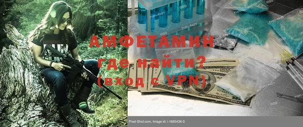 ПСИЛОЦИБИНОВЫЕ ГРИБЫ Аркадак