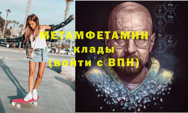 a pvp Армянск
