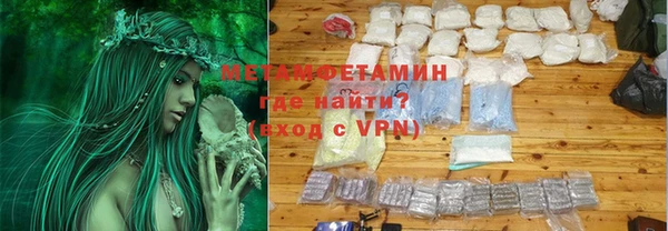a pvp Армянск