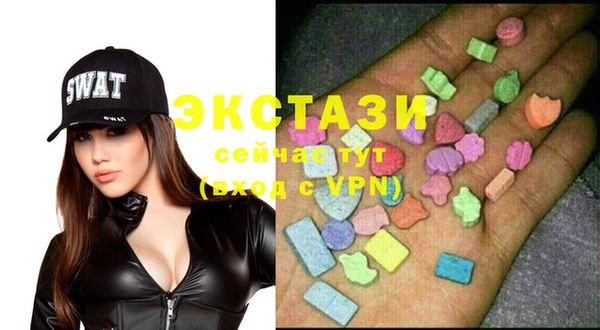 a pvp Армянск