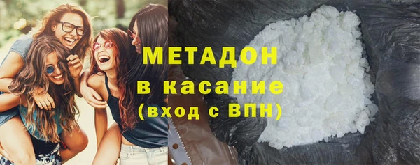 ПСИЛОЦИБИНОВЫЕ ГРИБЫ Аркадак