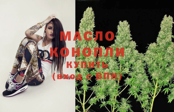ПСИЛОЦИБИНОВЫЕ ГРИБЫ Аркадак