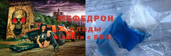 ешки Арсеньев