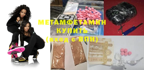 a pvp Армянск