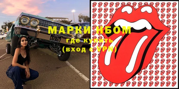 ешки Арсеньев