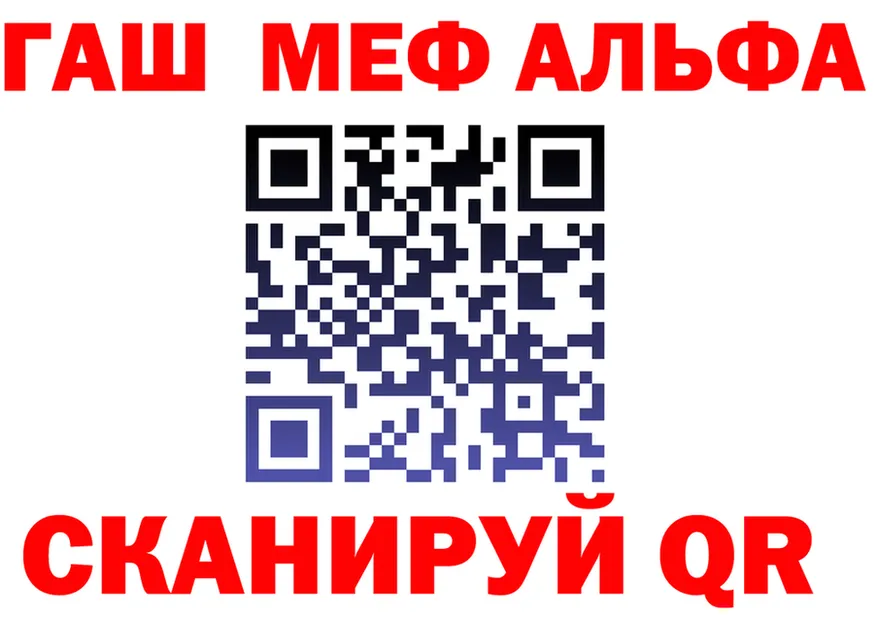 MDMA молли зеркало shop OMG Николаевск